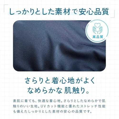 セパレート女子水着上下セット 女子スクール水着 ネイビー 120cm