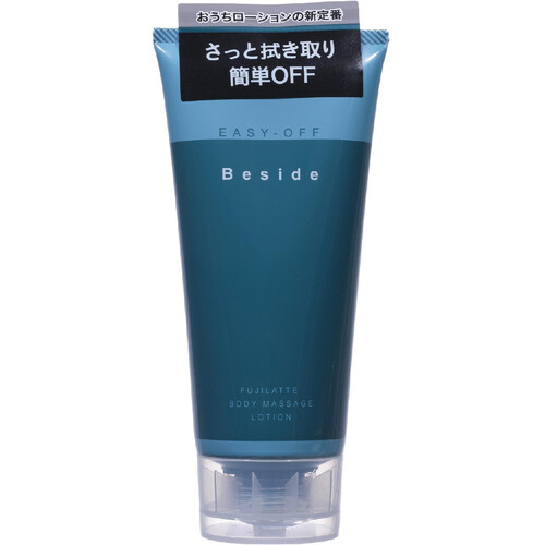 ＆ラティア ローションSD &RatiaN ローションSD｜RatiaStyle |ラティアスタイル