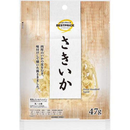 さきいか 47g トップバリュベストプライス