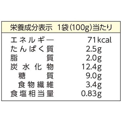 アサヒグループ食品 まんぷく日和 しらす雑炊 100g