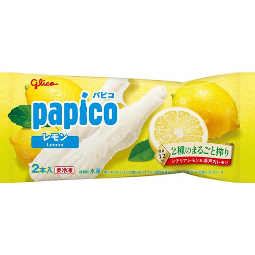 江崎グリコ パピコ レモン 80ml x 2本