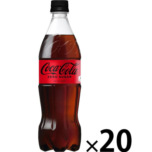 コカ・コーラ ゼロシュガー 1ケース 700ml x 20本