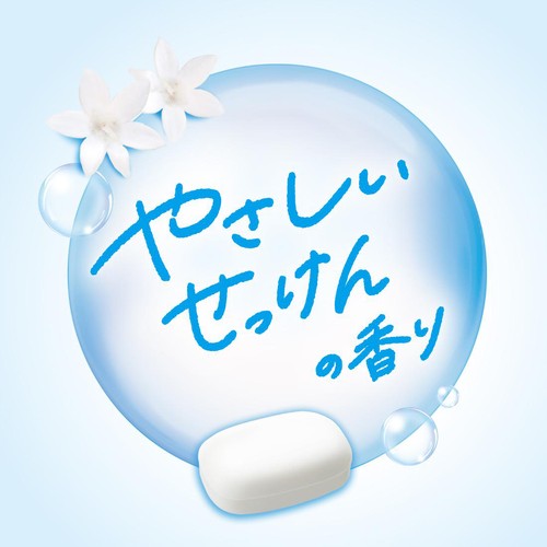 牛乳石鹸 泡で出てくるミルキィボディソープ やさしいせっけんの香り ポンプ 550mL