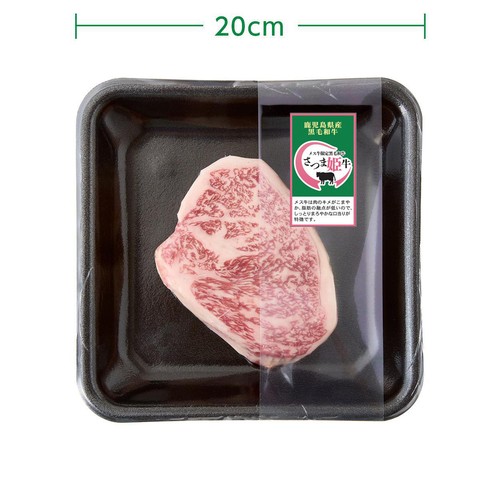 [鮮度+]【冷蔵】5等級 鹿児島県産 さつま姫牛ロース(厚切り芯)ステーキ用 150g-350g