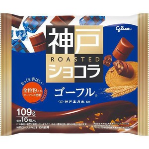 グリコ 神戸ショコラ 冷蔵庫(グリーン) 江崎グリコ 神戸ローストショコラゴーフル 109g Green Beans