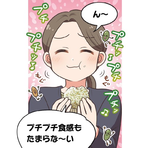永谷園 おとなの味ごま 韓国のり味 26g