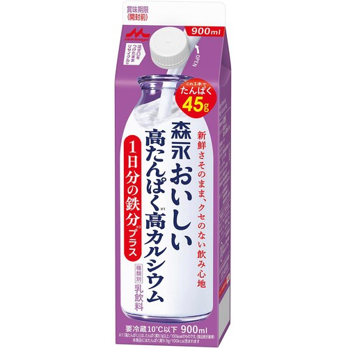 森永乳業 おいしい 高たんぱく高カルシウム 1日分の鉄分プラス 900ml