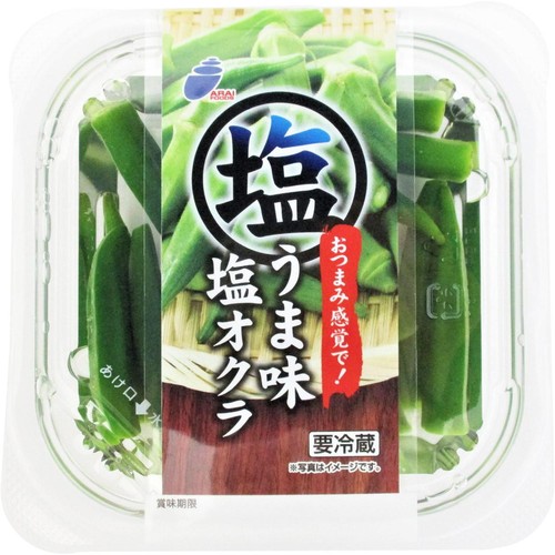 荒井食品 うま味塩オクラ 100g