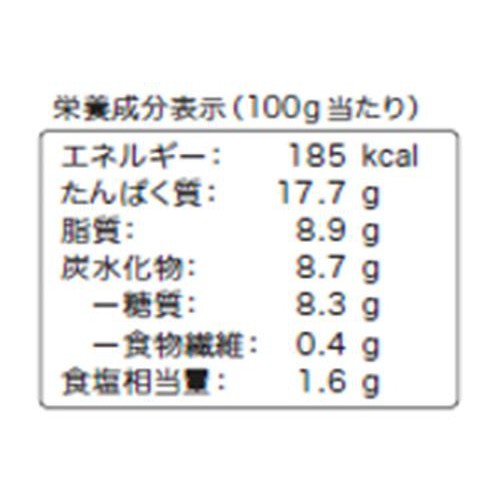【冷凍】アマタケ ささみフライドチキン 320g