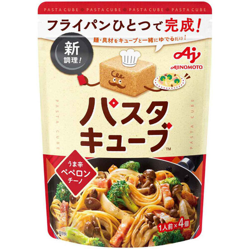 味の素 パスタキューブ うま辛ペペロンチーノ 36g