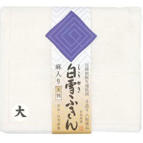 ★専用出品★白雪ふきん★ 白雪ふきん 麻入り 大 1枚 Green Beans | グリーンビーンズ by AEON