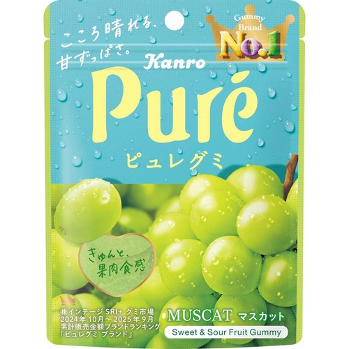 カンロ ピュレグミマスカット 56g