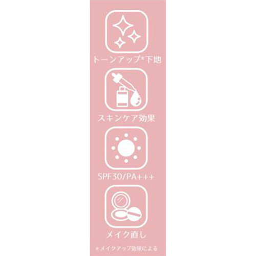 Amazon.co.jp: エムディーエフ(MDF) ストロボモデル リア