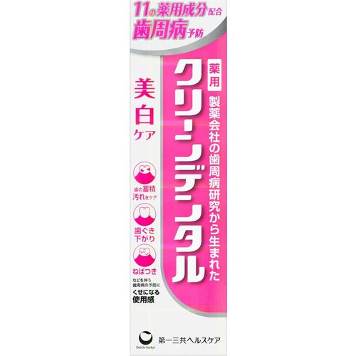 第一三共 クリーンデンタル 美白ケア 100g