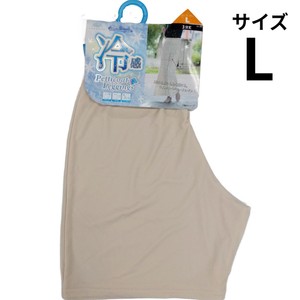 岡本株式会社 冷感ペチパンツ 3分丈 婦人 Lベージュ Green Beans