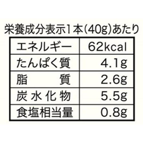 丸善 魚河岸ソーセージ 40g x 4本