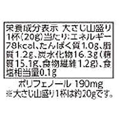 ミルクココア 240g トップバリュベストプライス