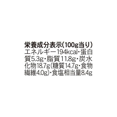 桃屋 きざみにんにく 125g