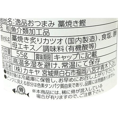 やわらぎ出品 平和屋着物□上質な小紋 霞草花文 暈し染め 黒地 正絹 逸品 AABE3762fw