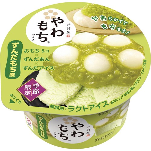 井村屋 やわもちアイス ずんだもち味 130ml Green Beans | グリーン