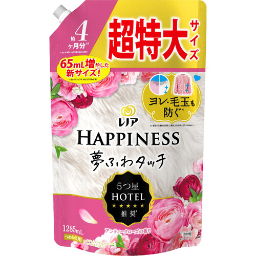 P&G レノア ハピネス 夢ふわタッチ 柔軟剤 アンティークローズ