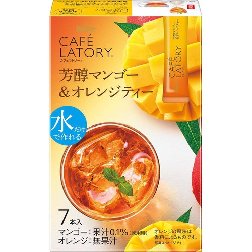 味の素AGF ブレンディ カフェラトリー スティック 芳醇マンゴー