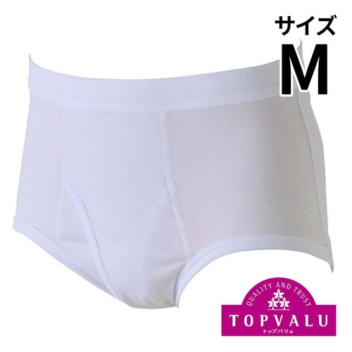 オーガニックコットン100%ブリーフ 紳士 シロ M トップバリュ Green