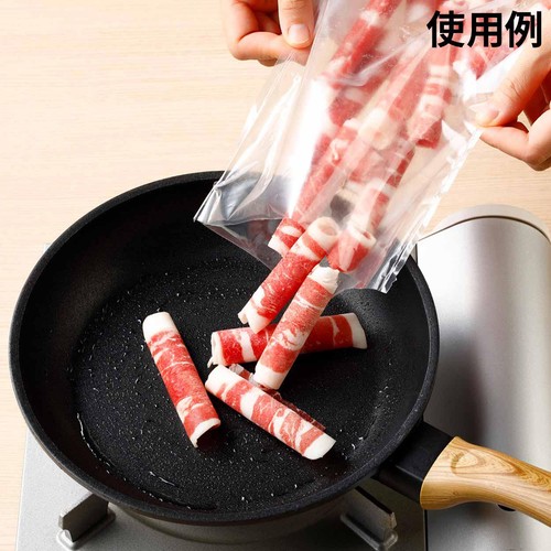 【冷凍】北海道産 キタウシリ 牛肉ばらクルクルカール 140g