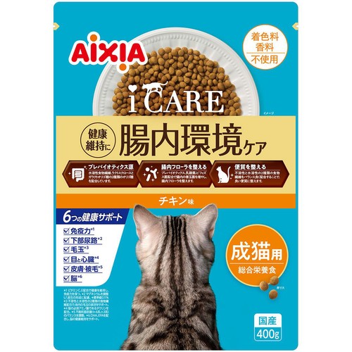 【ペット用】 アイシア i CARE キャットドライ 成猫用 チキン味 400g
