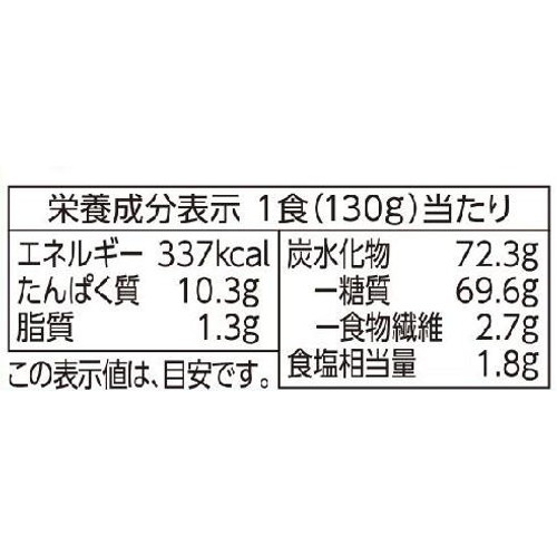 生ラーメン平打ち麺 1人前 トップバリュ