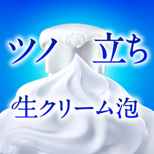 花王 ビオレuザボディ泡 ピュアリーサボンの香り ポンプ 540ml