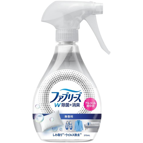 P&G ファブリーズ W除菌+消臭スプレー 衣類・布製品用 無香料 アルコール成分配合 本体 370ml