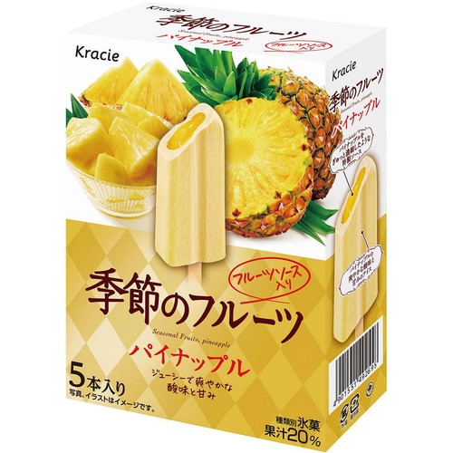 クラシエ 季節のフルーツパイナップル 50ml x 5本入