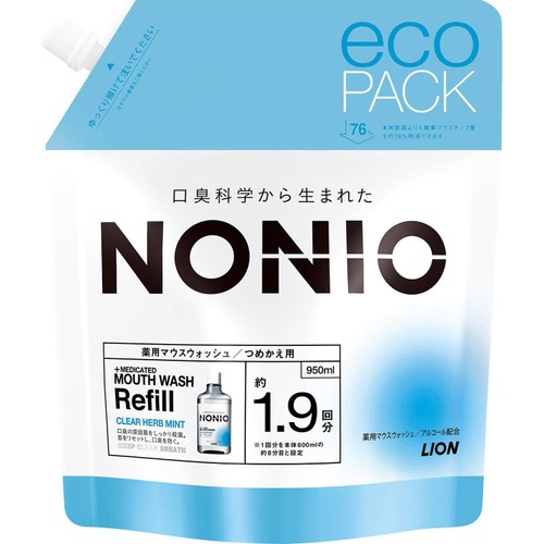 ライオン NONIO マウスウォッシュ クリアハーブミント つめかえ用 950ml