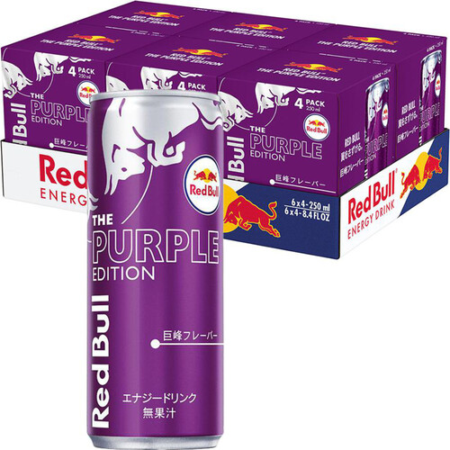 レッドブル エナジードリンク 250ml うとい x 24本