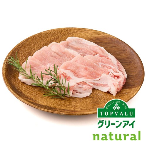 宮城県産 ナチュラルポークロース超うす切り 80g-160g 【冷蔵】トップバリュグリーンアイナチュラル