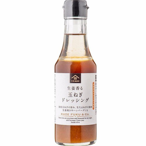 サンクゼール 久世福商店 玉ねぎドレッシング 200ml