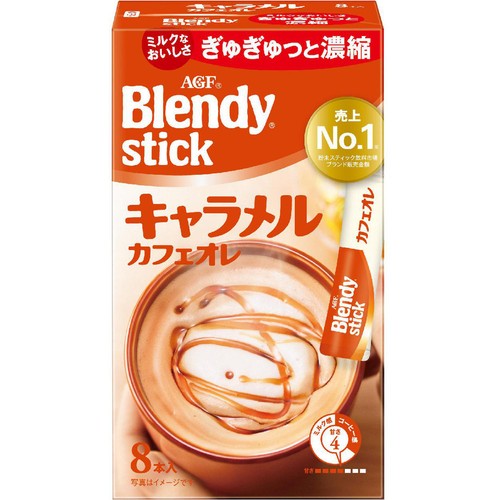 AGF ブレンディ スティック キャラメルカフェオレ スティックコーヒー