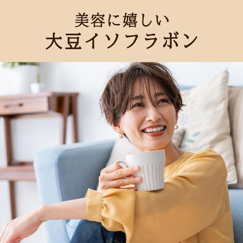 伊藤園 かりっとおいしく大豆イソフラボン 黒豆茶 1ケース 2L x 6本