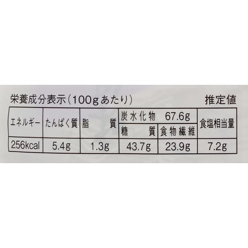マツオ 味付昆布 20束
