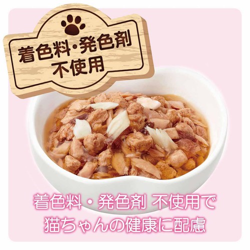 【ペット用】 アイシア MiawMiaw ジューシー ごちそうたい 60g