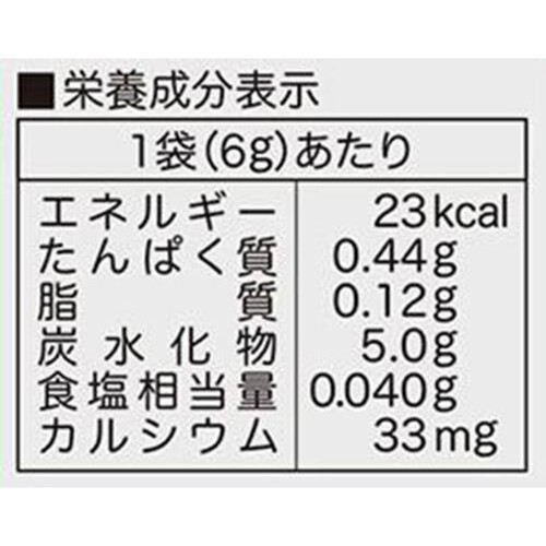 ピジョン 元気アップCa お野菜すなっく にんじん+トマト 7ヵ月頃から 6g x 2袋