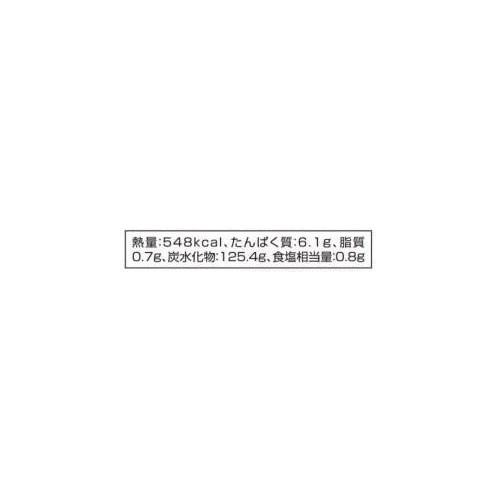 共立食品 米粉のクッキーミックス 約30枚分