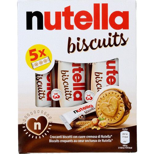 ヌテラ ヌテラ ビスケット T-3 5パック入 207g Green Beans | グリーン