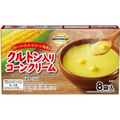 クルトン入りコーンクリーム 8袋入 トップバリュベストプライス