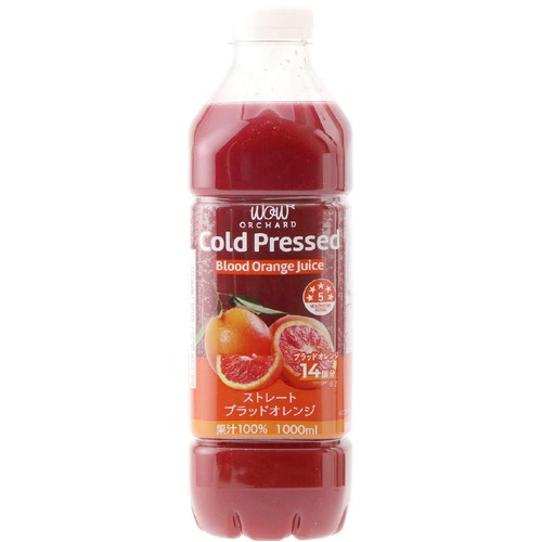 Wow-Food コールドプレス ストレートブラッドオレンジ 1000ml