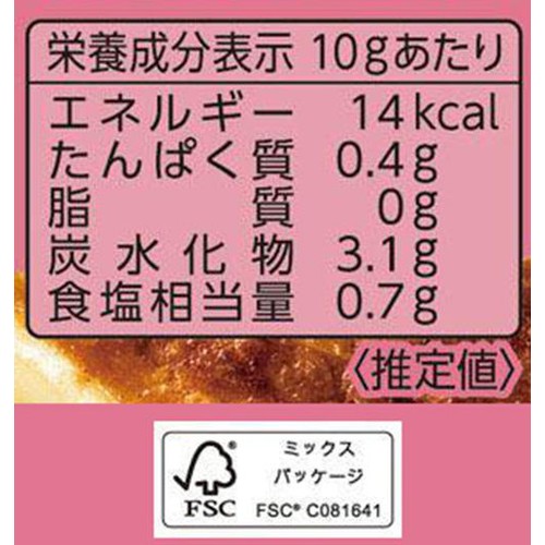 エスビー食品 たっぷりサイズ おろし生にんにく 80g