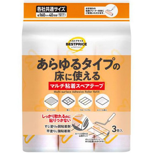 マルチ粘着クリーナー スペアテープ 40周 x 3本 トップバリュ