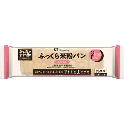 日本ハム みんなの食卓 ふっくら米粉パン【冷凍】 270g