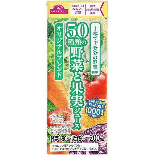 50種類の野菜と果実 オリジナルブレンド 200ml トップバリュ Green